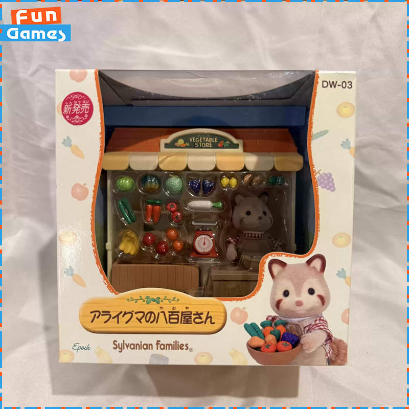 Vintage And Collectible Stores - 실바니안 패밀리즈 단종된 상점 시리즈 너구리