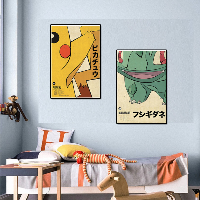 빈티지 포켓몬 애니메이션 그림 캔버스 회화 벽 장식 포 - Vintage Collectibles Toys 리뷰 및 가격