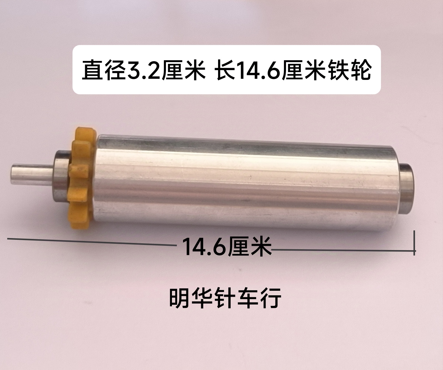 자동 컴퓨터 제어 절단기 피드 벨트 풀리 절단 지퍼 리 - Typewriter Ribbon Roll 리뷰 및 가격