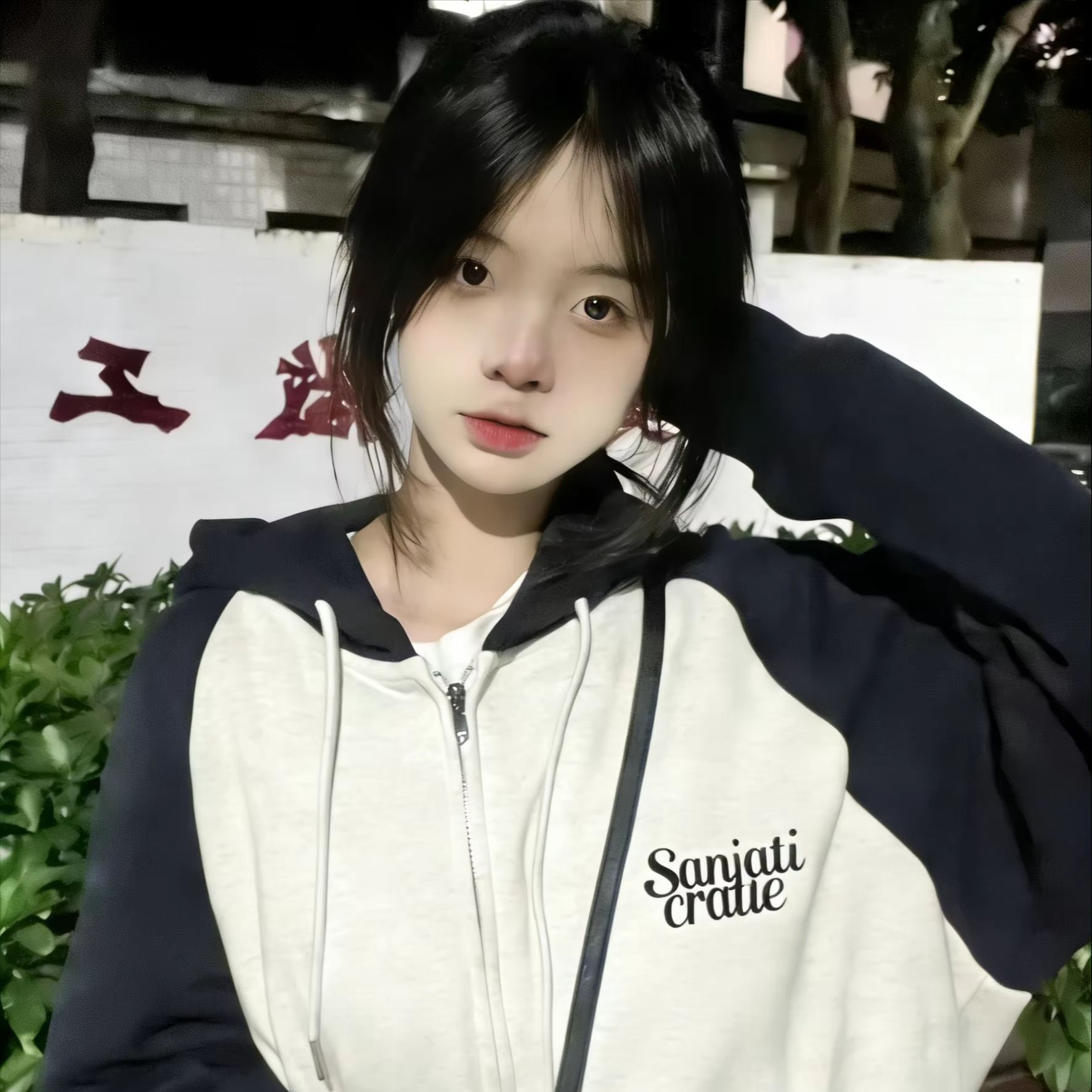 미국 빈티지 컬러 블록 후디 여성용 루즈핏 오버사이즈  - Vintage Zip Hoodie 리뷰 및 가격