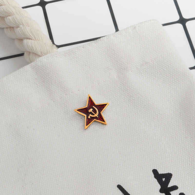 소련 레드 스타 배지 옷깃 핀 기호 빈티지 골동품 클래 - Vintage Collectible Pins 리뷰 및 가격
