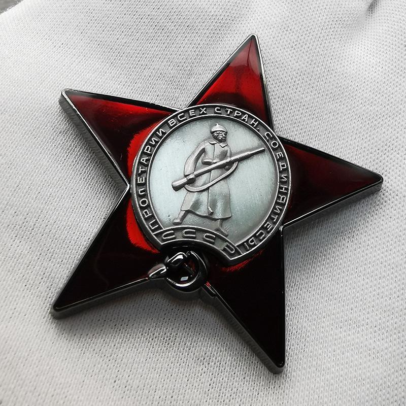 1Pc 레드 스타 배지 라펠 핀 빈티지 앤티크 클래식  - Vintage Collectible Pins 리뷰 및 가격